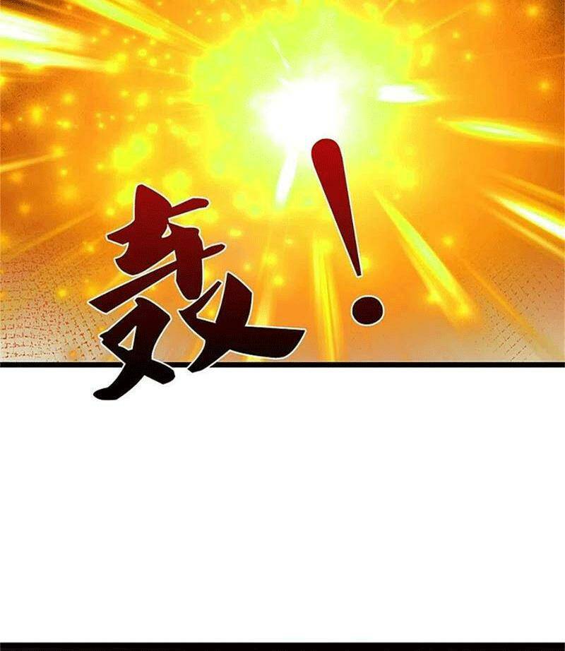 Nghịch Thiên Kiếm Thần: Chapter 590