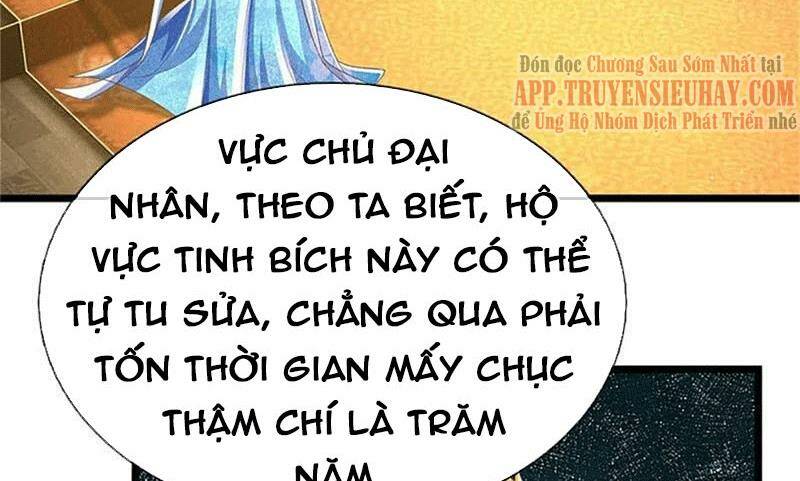 Nghịch Thiên Kiếm Thần: Chapter 590