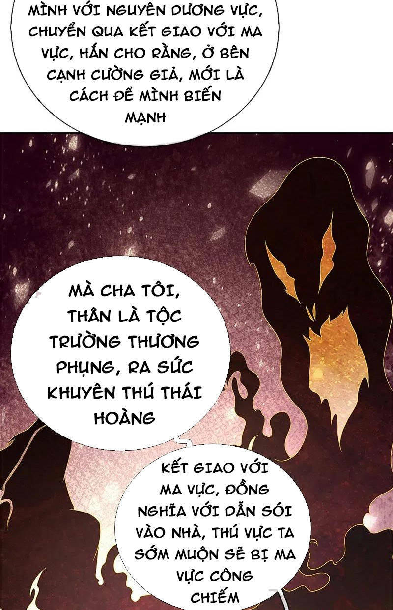 Nghịch Thiên Kiếm Thần: Chapter 594