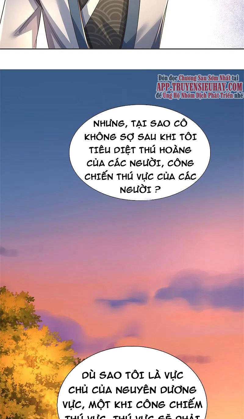 Nghịch Thiên Kiếm Thần: Chapter 594