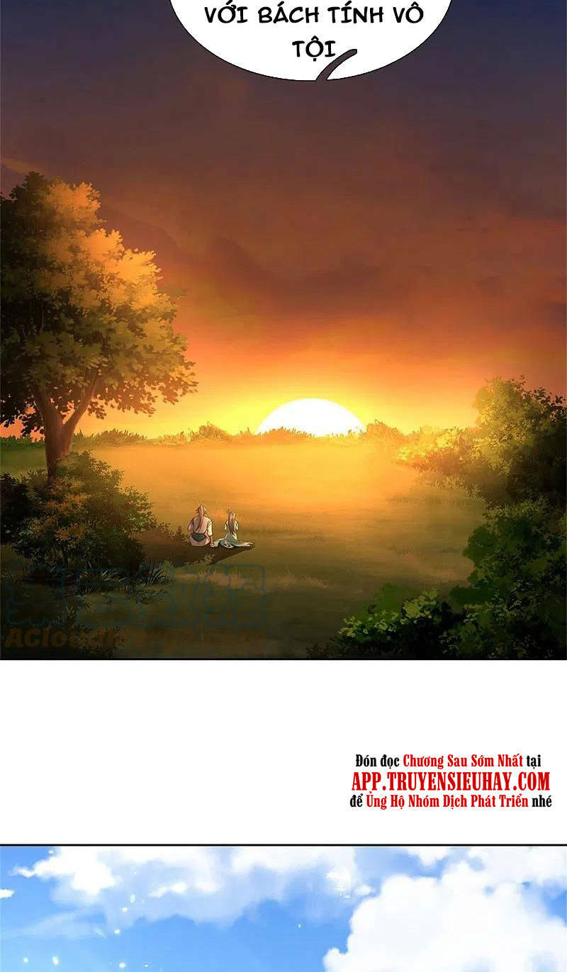 Nghịch Thiên Kiếm Thần: Chapter 594