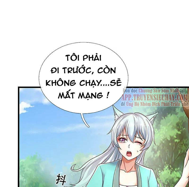 Nghịch Thiên Kiếm Thần: Chapter 597