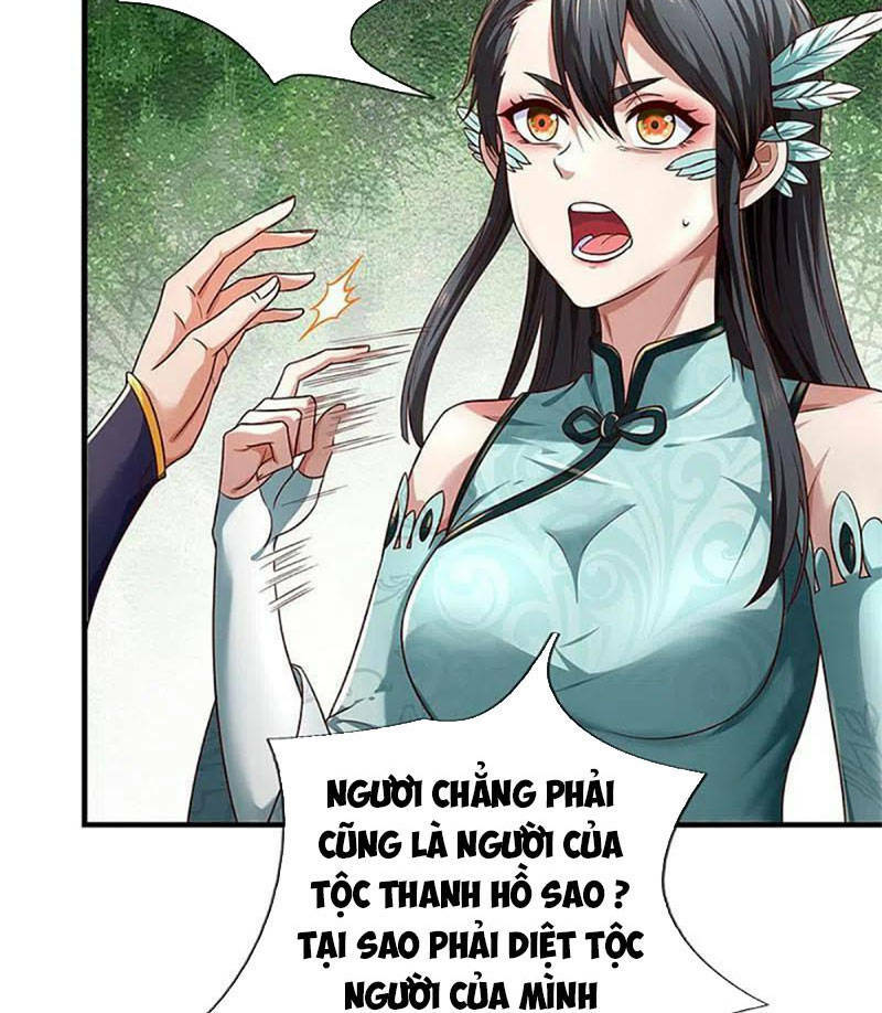 Nghịch Thiên Kiếm Thần: Chapter 597