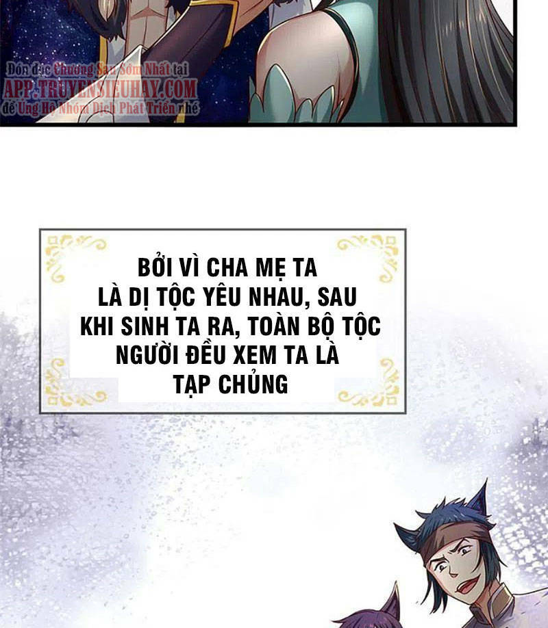 Nghịch Thiên Kiếm Thần: Chapter 597