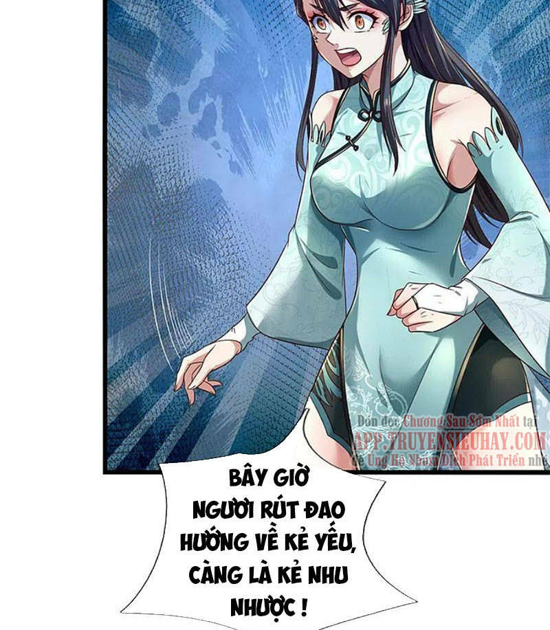 Nghịch Thiên Kiếm Thần: Chapter 597