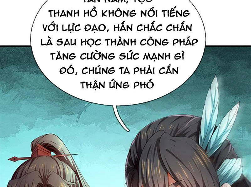 Nghịch Thiên Kiếm Thần: Chapter 597