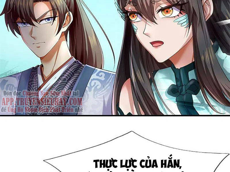 Nghịch Thiên Kiếm Thần: Chapter 597