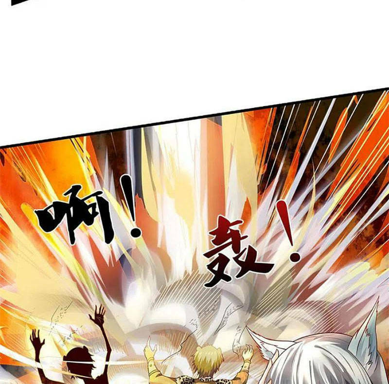 Nghịch Thiên Kiếm Thần: Chapter 597
