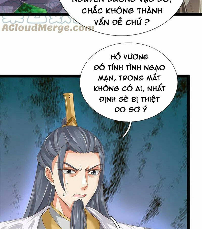 Nghịch Thiên Kiếm Thần: Chapter 599