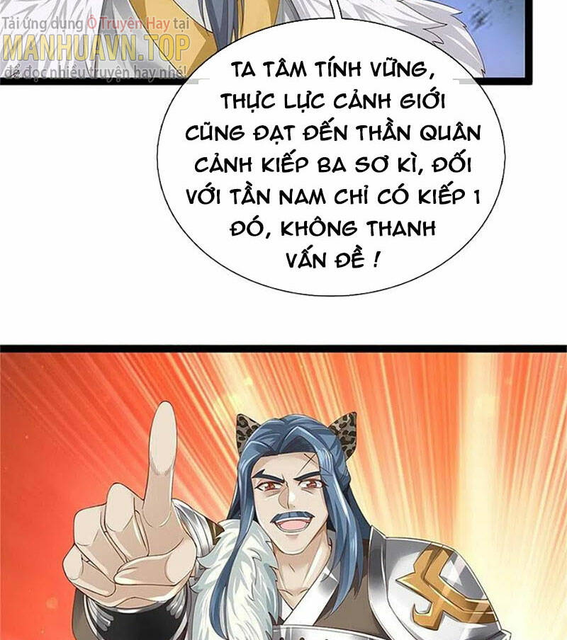 Nghịch Thiên Kiếm Thần: Chapter 599