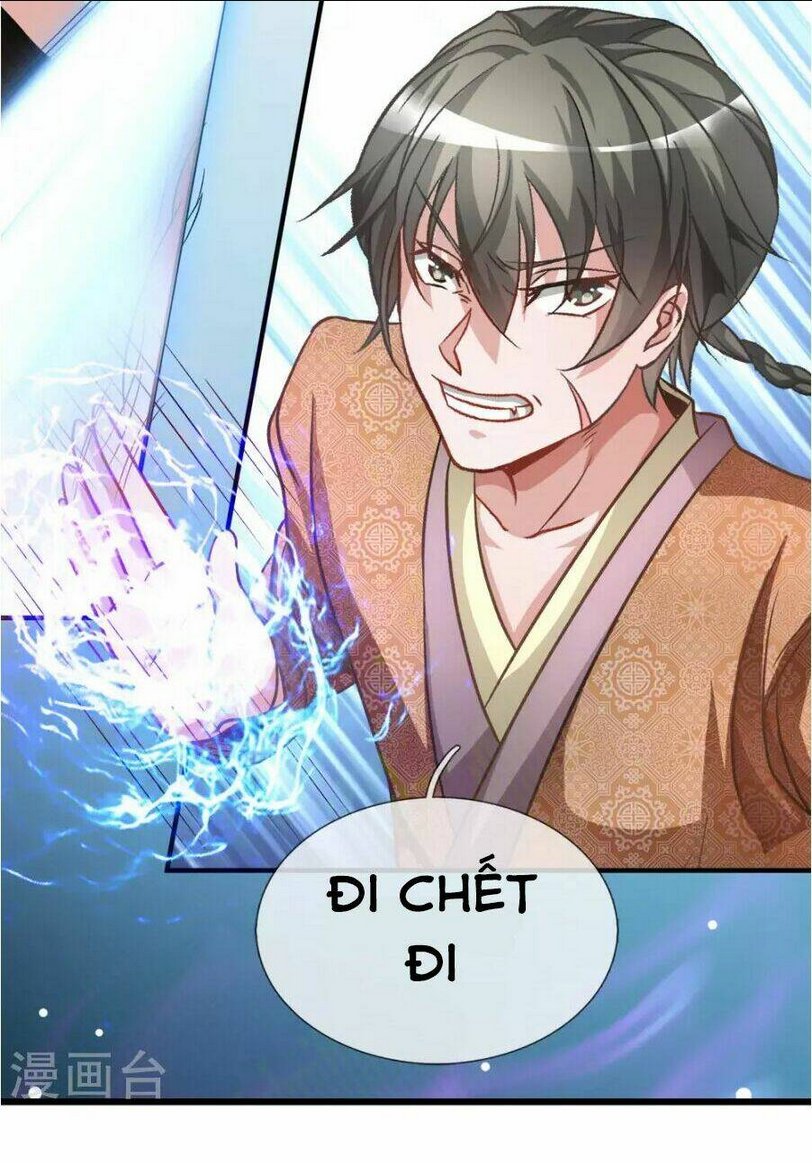 Nghịch Thiên Kiếm Thần: Chapter 6
