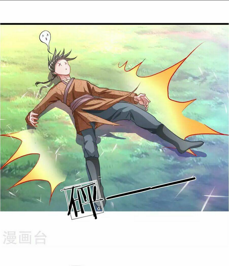 Nghịch Thiên Kiếm Thần: Chapter 6