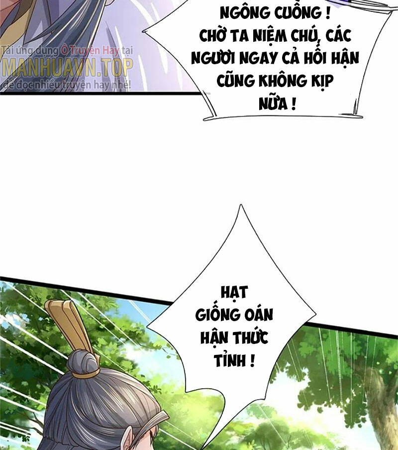 Nghịch Thiên Kiếm Thần: Chapter 600