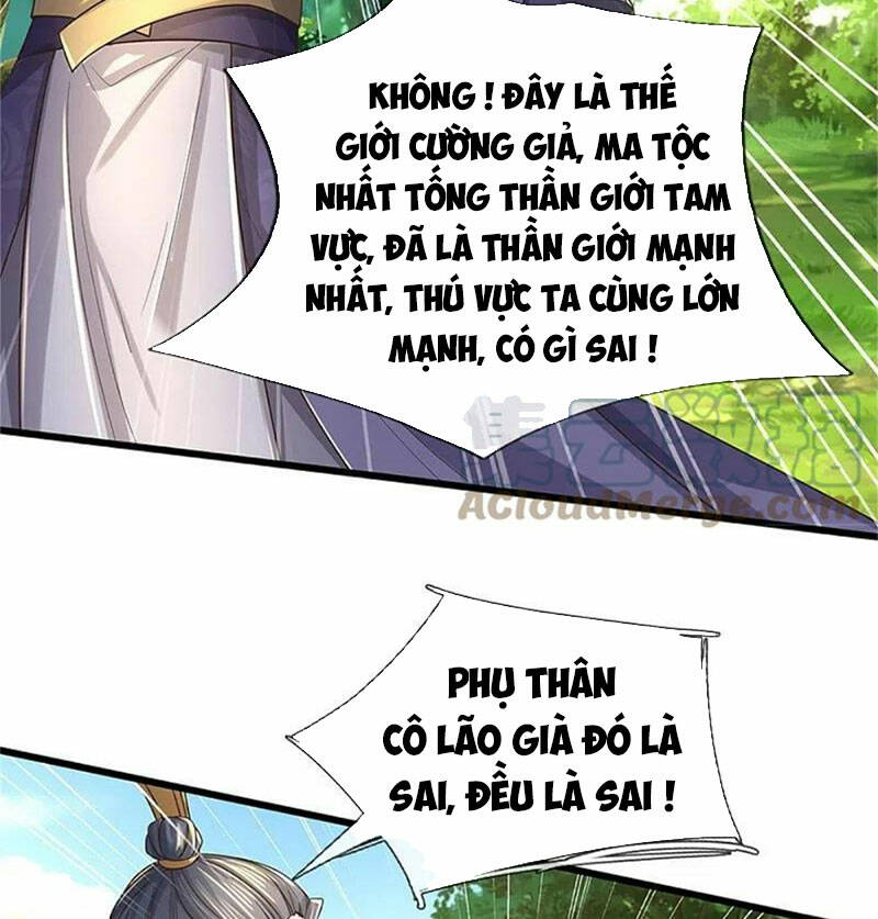 Nghịch Thiên Kiếm Thần: Chapter 600