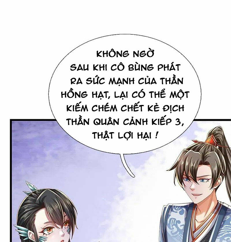 Nghịch Thiên Kiếm Thần: Chapter 600