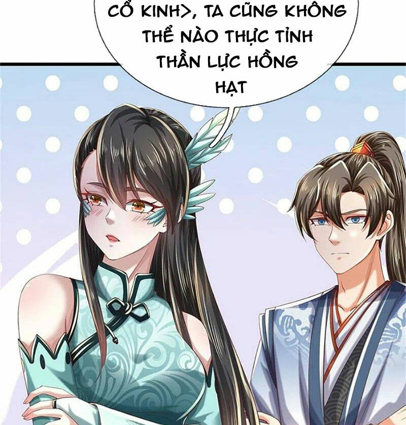 Nghịch Thiên Kiếm Thần: Chapter 600