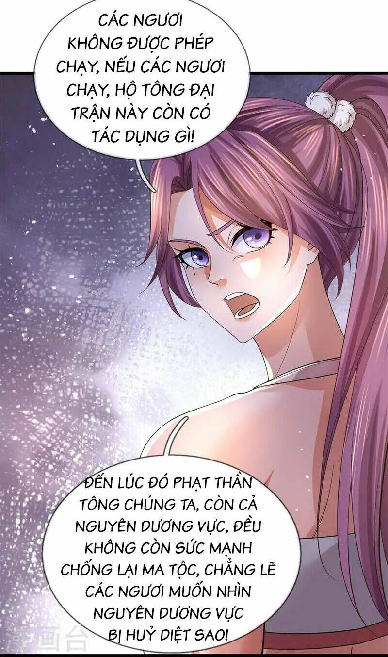 Nghịch Thiên Kiếm Thần: Chapter 614