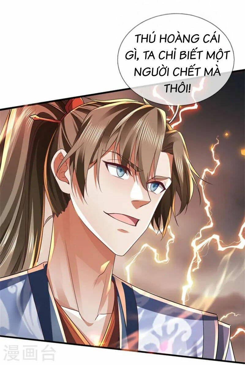 Nghịch Thiên Kiếm Thần: Chapter 615