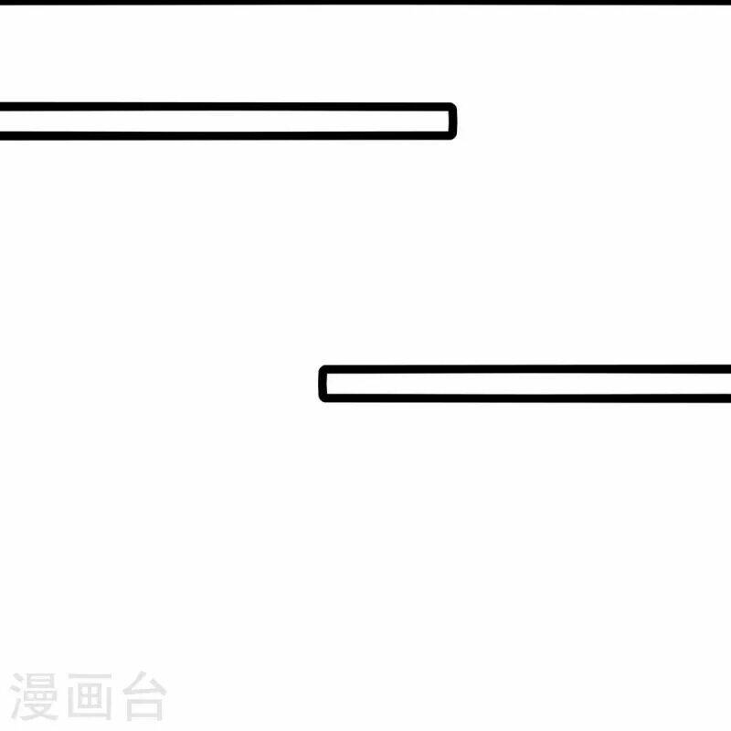 Nghịch Thiên Kiếm Thần: Chapter 616