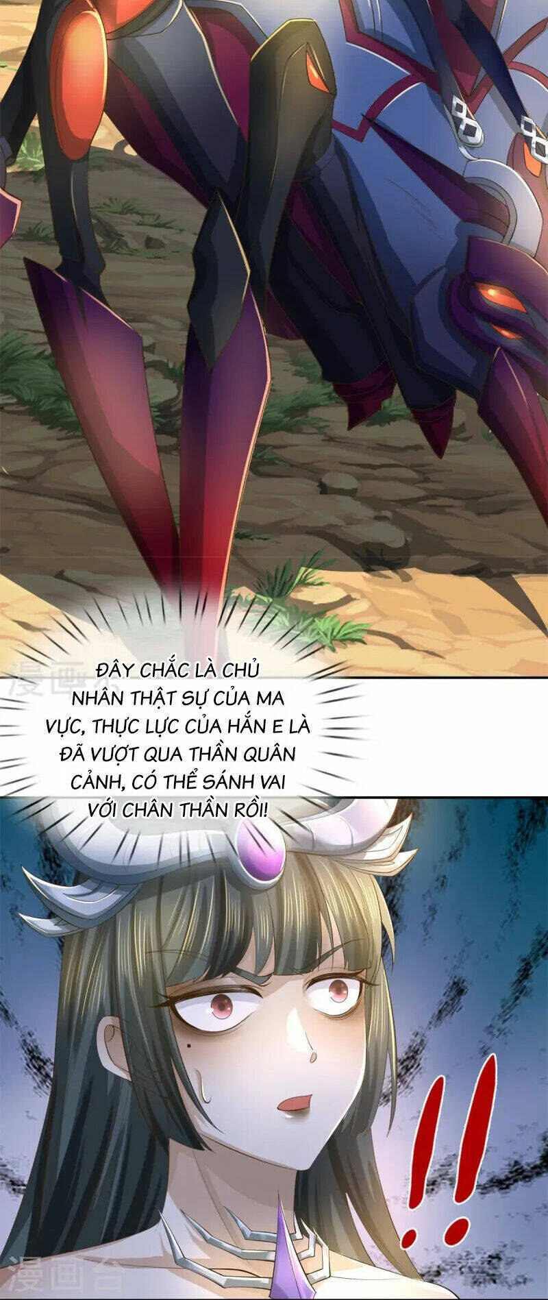 Nghịch Thiên Kiếm Thần: Chapter 619