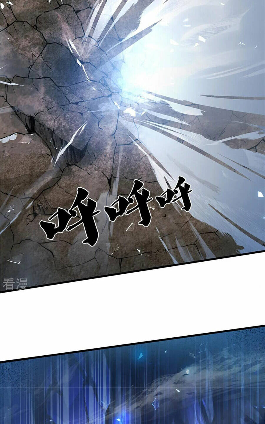 Nghịch Thiên Kiếm Thần: Chapter 623