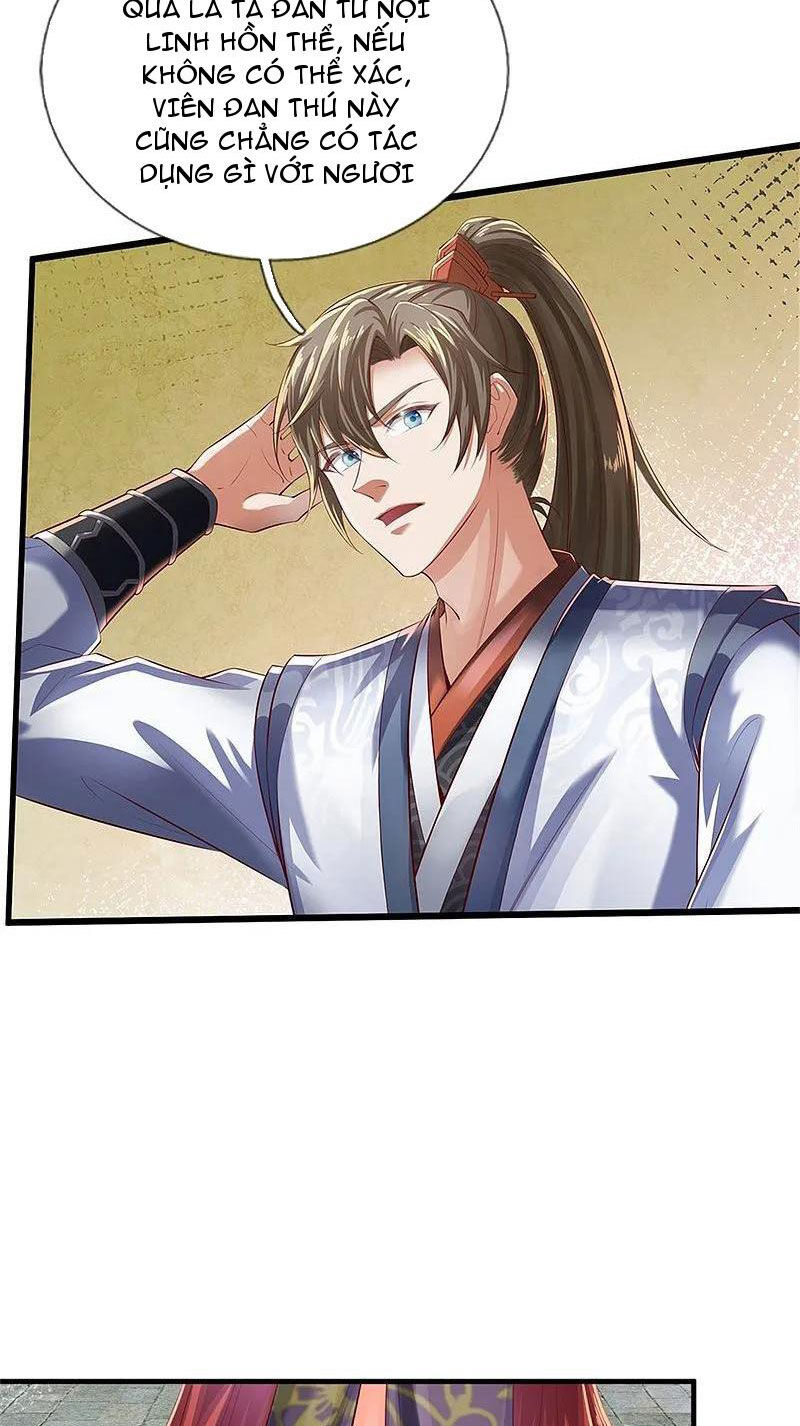 Nghịch Thiên Kiếm Thần: Chapter 627