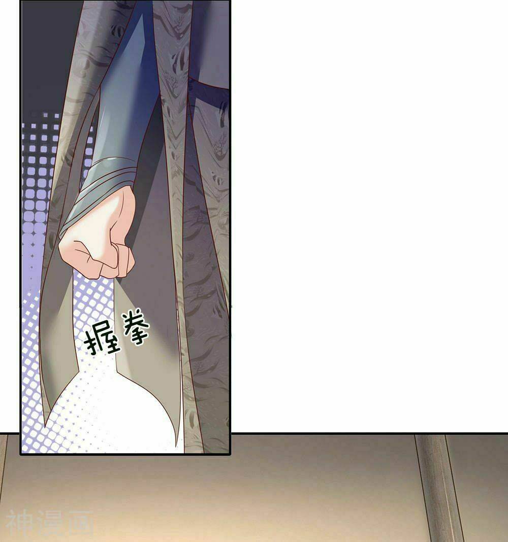 Nghịch Thiên Kiếm Thần: Chapter 66