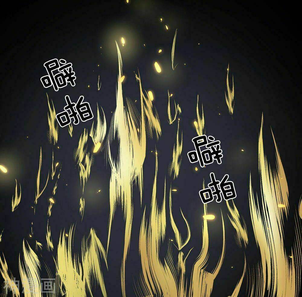 Nghịch Thiên Kiếm Thần: Chapter 66