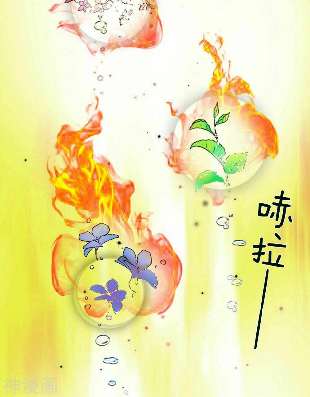 Nghịch Thiên Kiếm Thần: Chapter 68