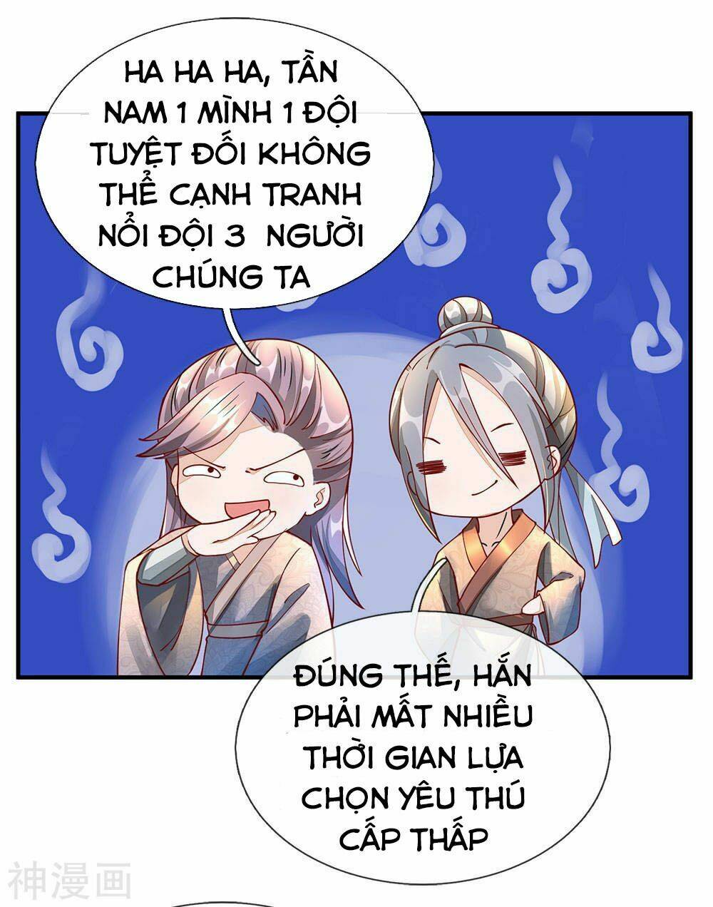 Nghịch Thiên Kiếm Thần: Chapter 75