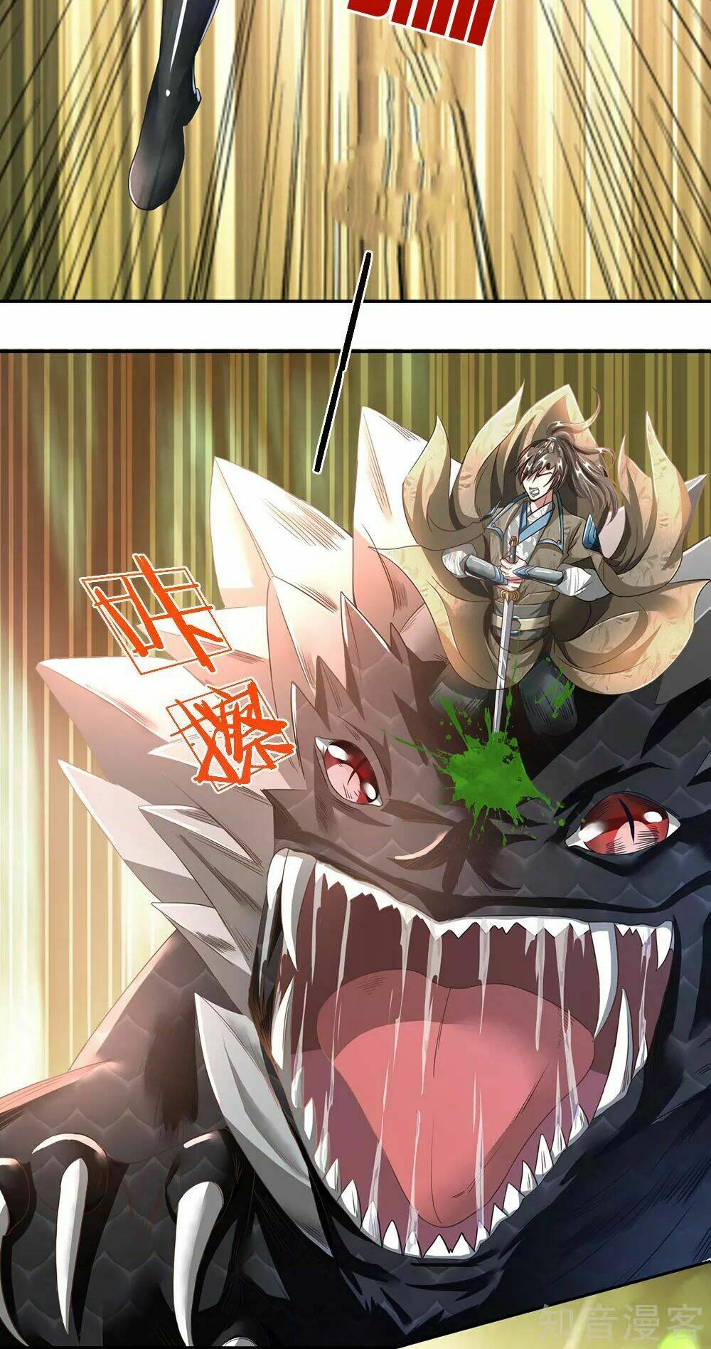 Nghịch Thiên Kiếm Thần: Chapter 77