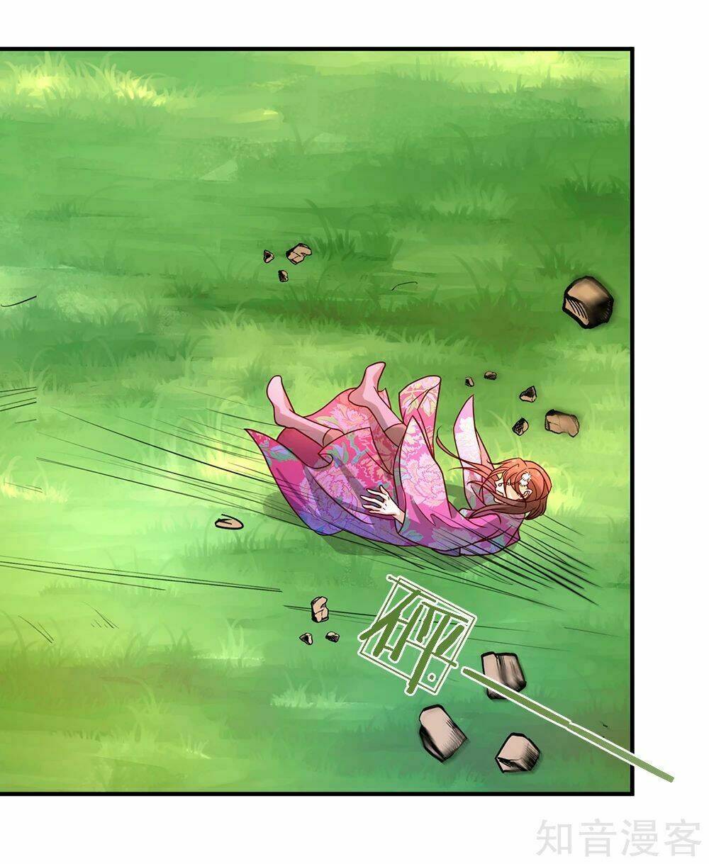 Nghịch Thiên Kiếm Thần: Chapter 84