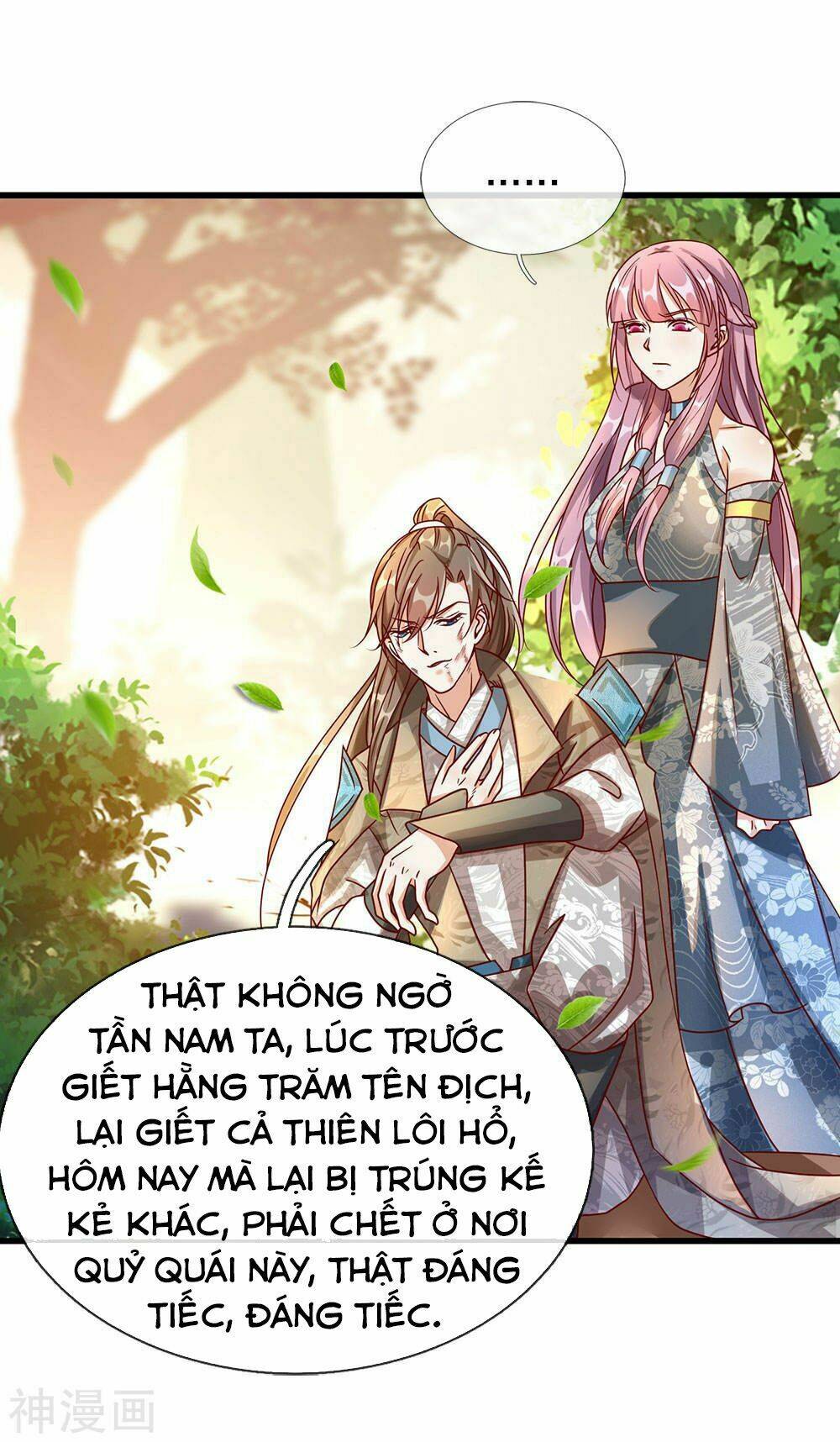 Nghịch Thiên Kiếm Thần: Chapter 88