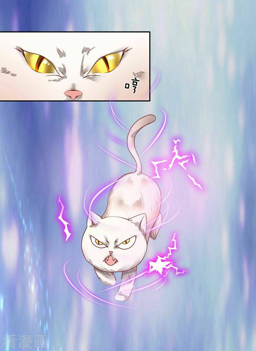 Nghịch Thiên Kiếm Thần: Chapter 91