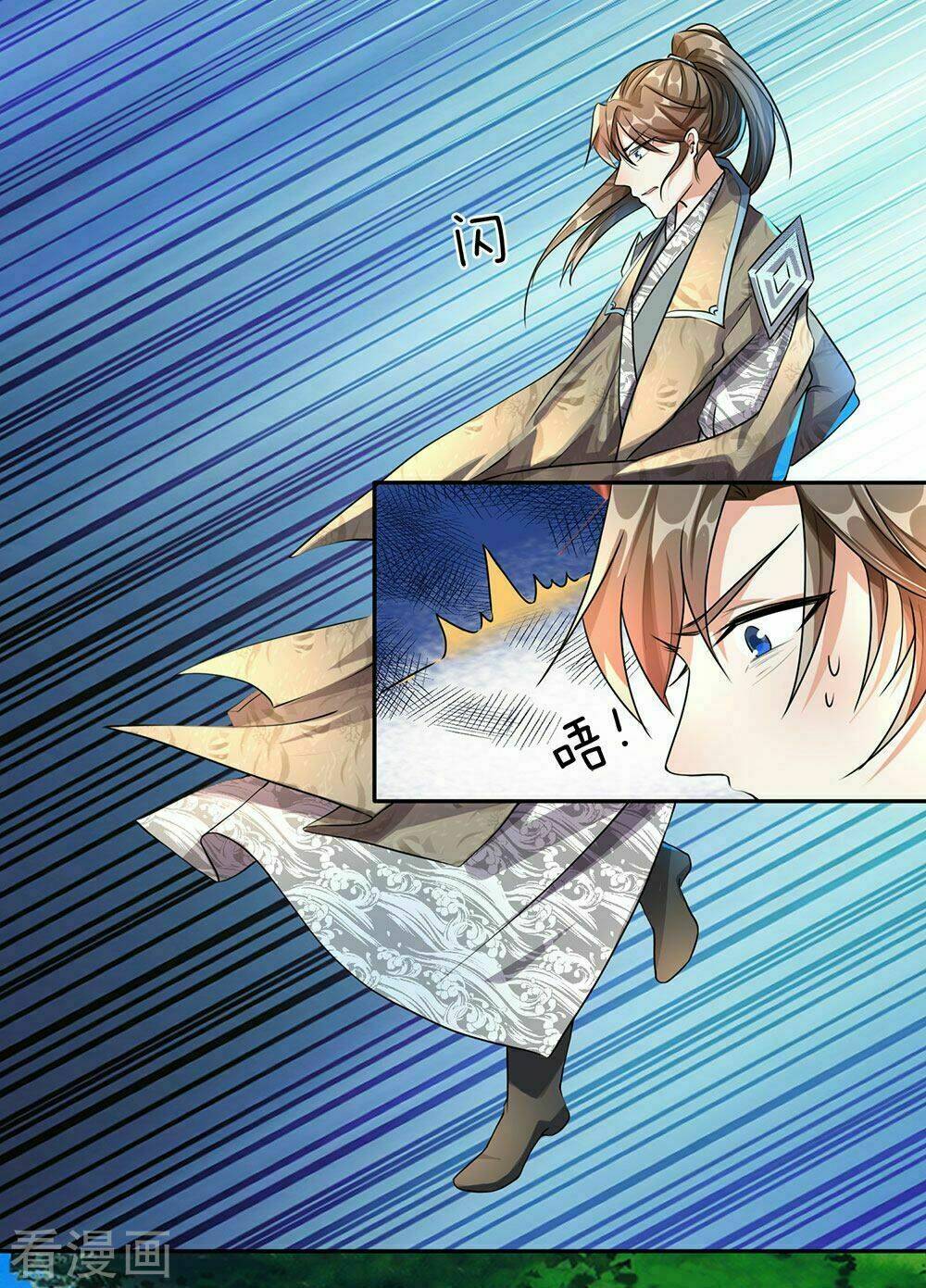 Nghịch Thiên Kiếm Thần: Chapter 91