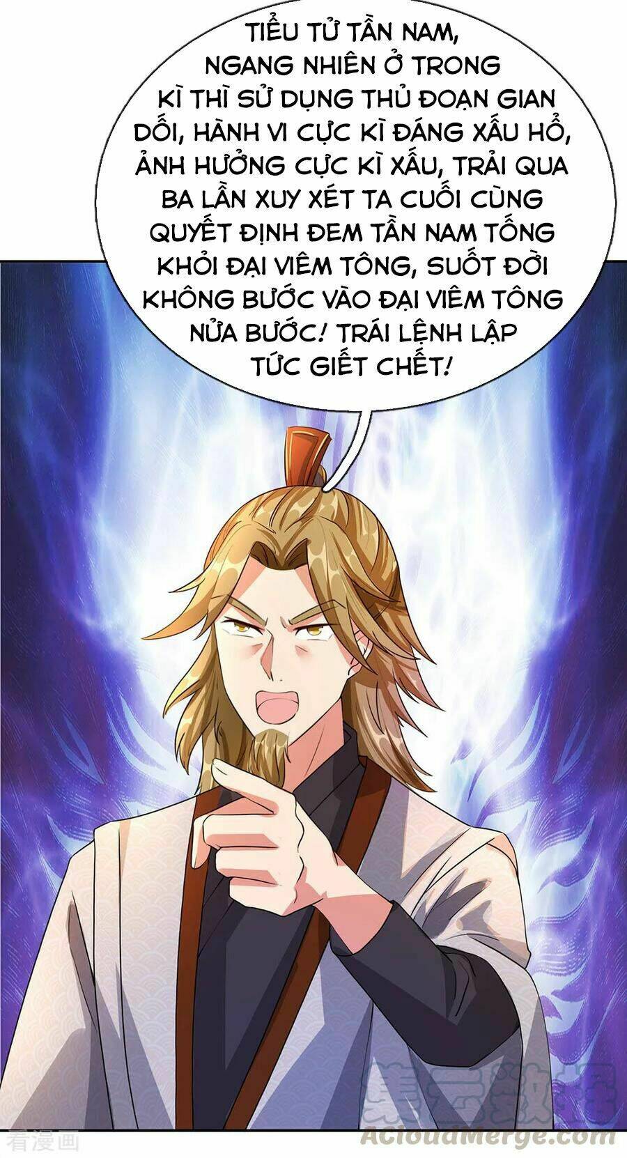 Nghịch Thiên Kiếm Thần: Chapter 95