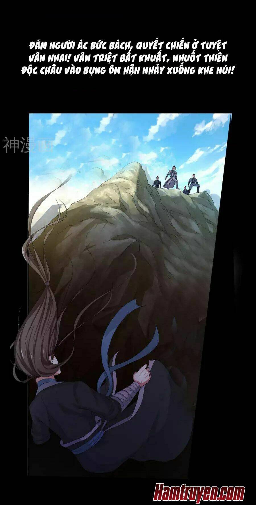 Nghịch Thiên Tà Thần: Chapter 0