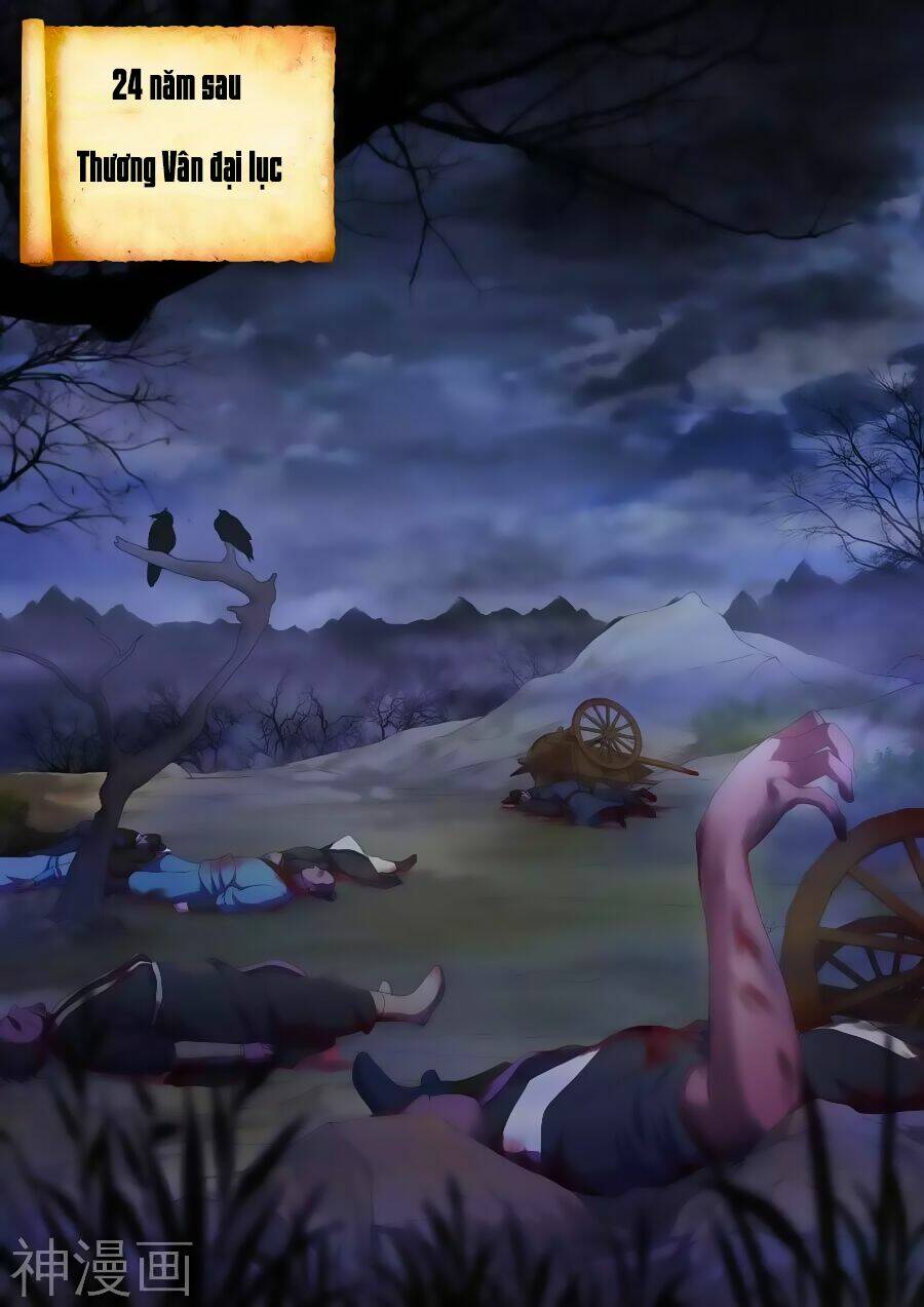 Nghịch Thiên Tà Thần: Chapter 1