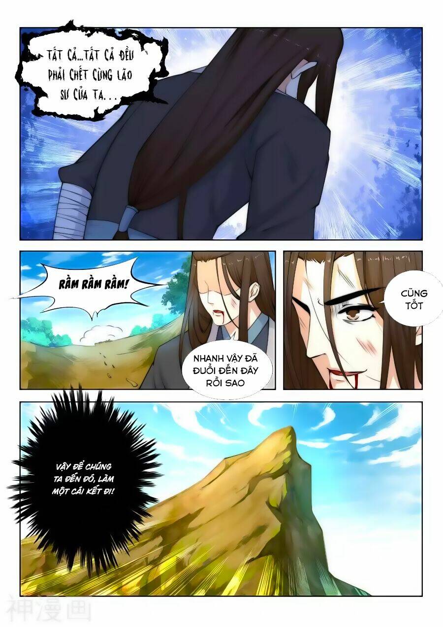 Nghịch Thiên Tà Thần: Chapter 1