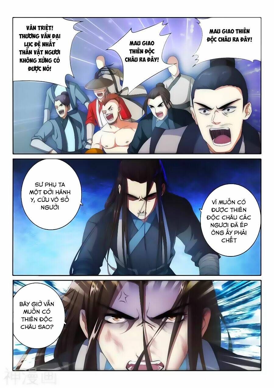 Nghịch Thiên Tà Thần: Chapter 1