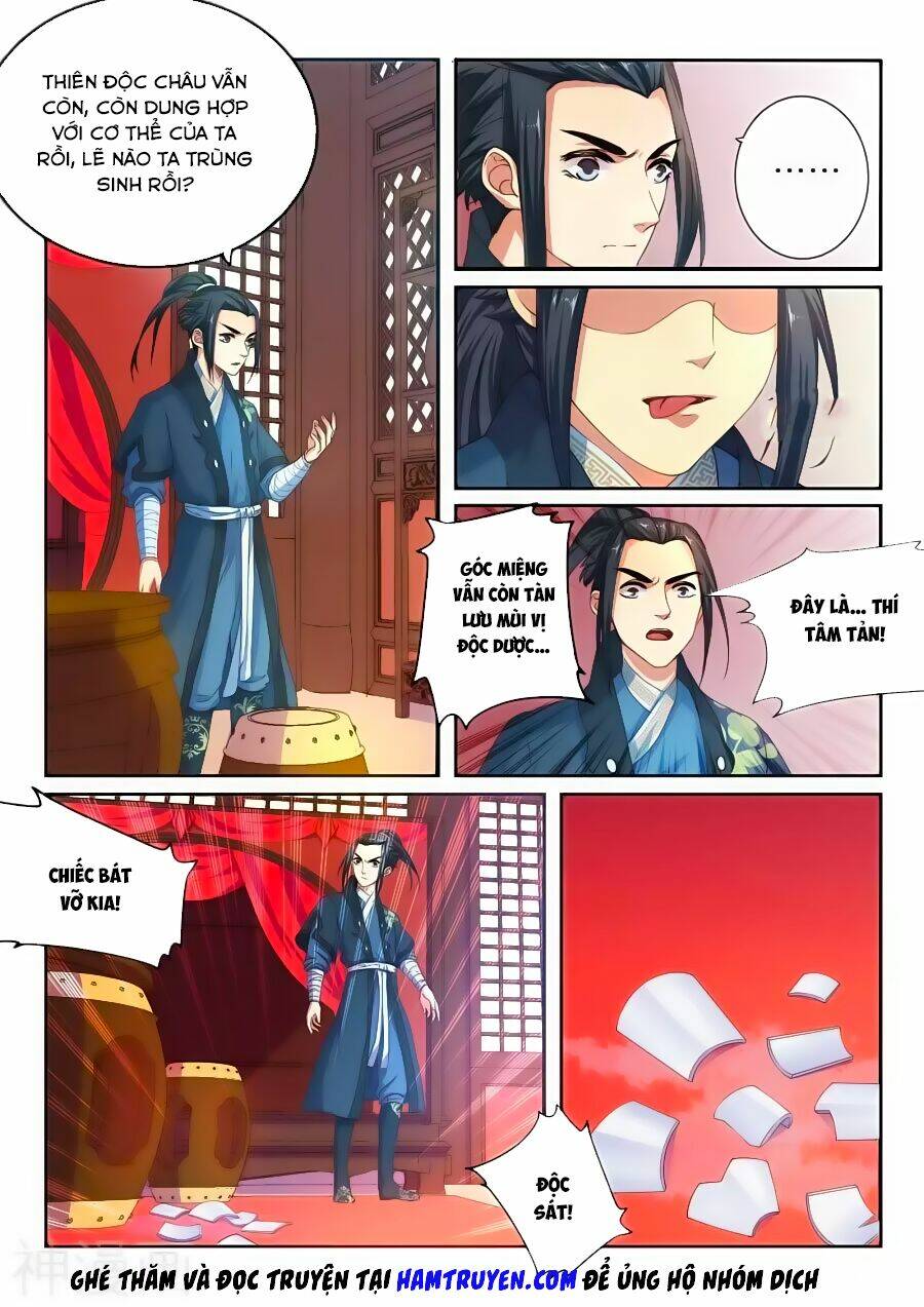 Nghịch Thiên Tà Thần: Chapter 1