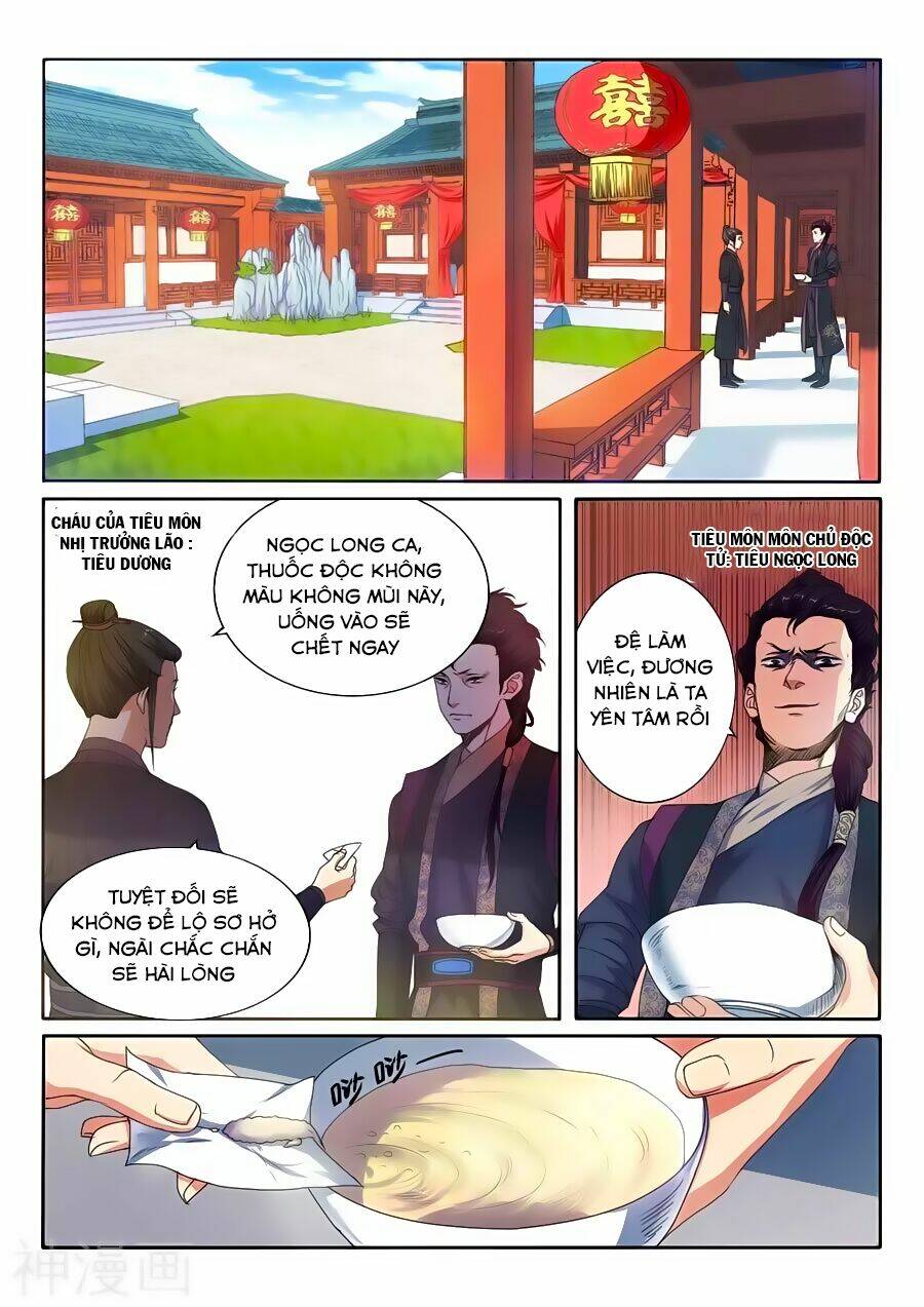 Nghịch Thiên Tà Thần: Chapter 1