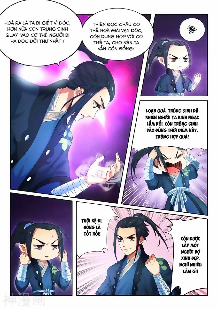 Nghịch Thiên Tà Thần: Chapter 1