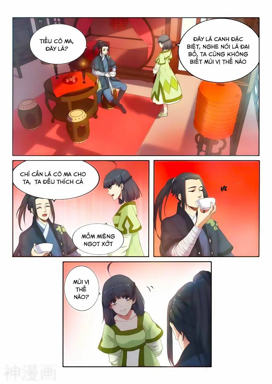 Nghịch Thiên Tà Thần: Chapter 1