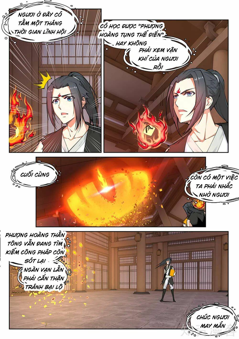 Nghịch Thiên Tà Thần: Chapter 100