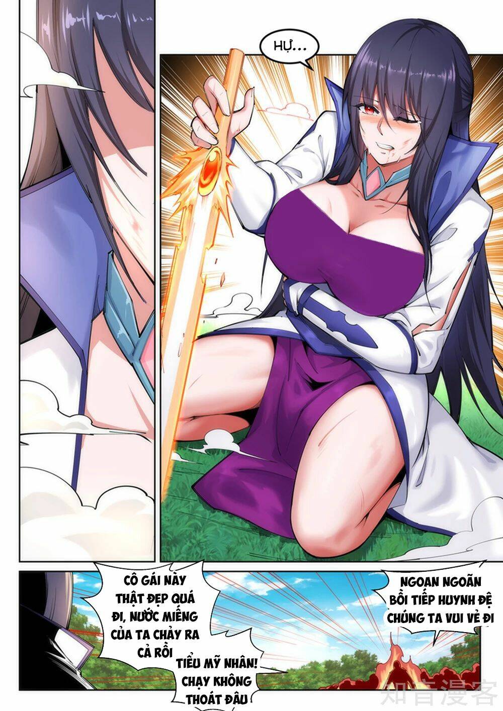 Nghịch Thiên Tà Thần: Chapter 100