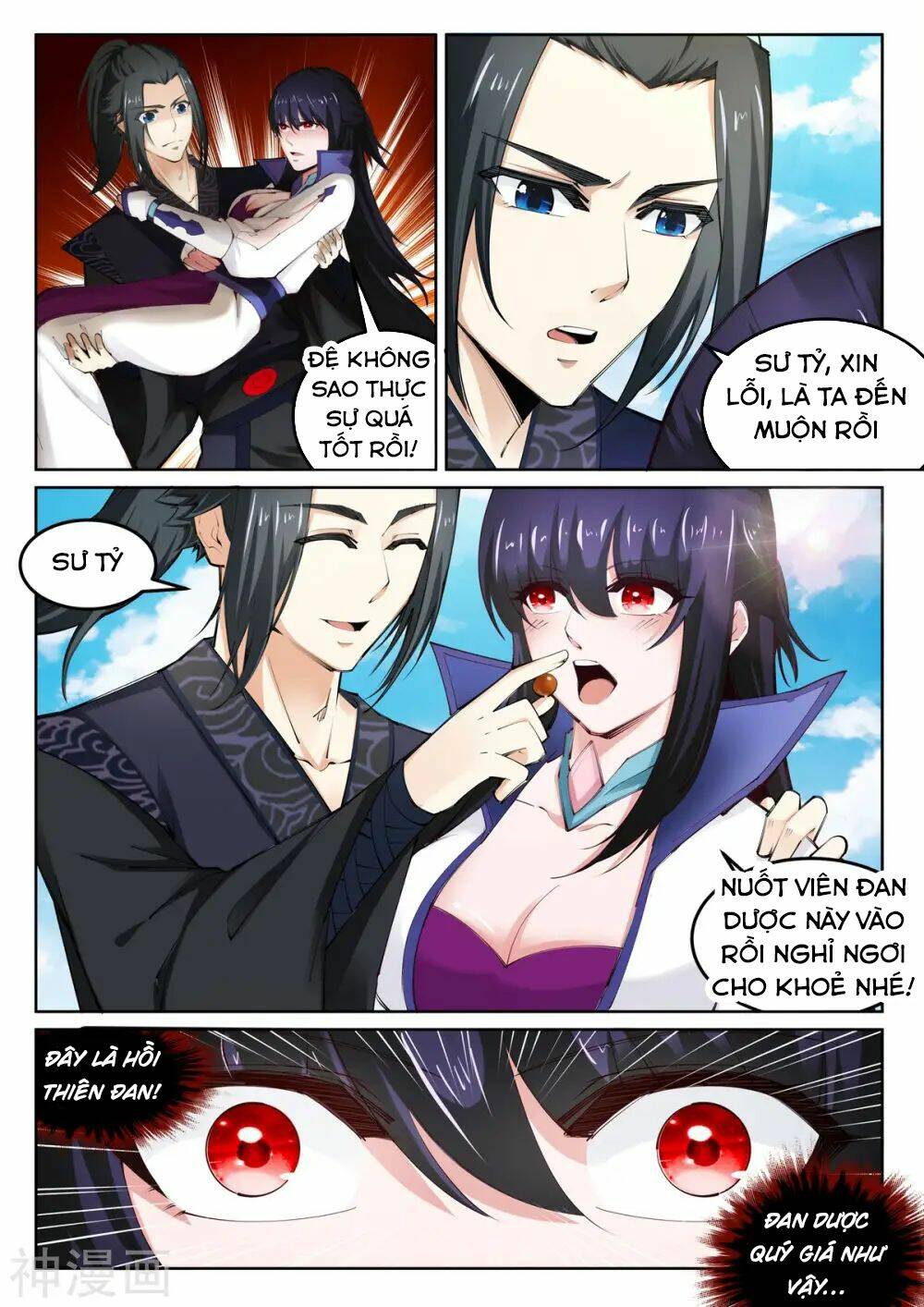 Nghịch Thiên Tà Thần: Chapter 101