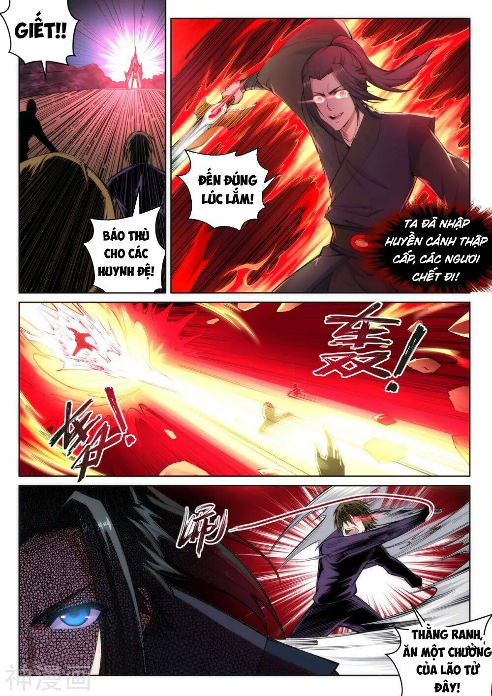 Nghịch Thiên Tà Thần: Chapter 101