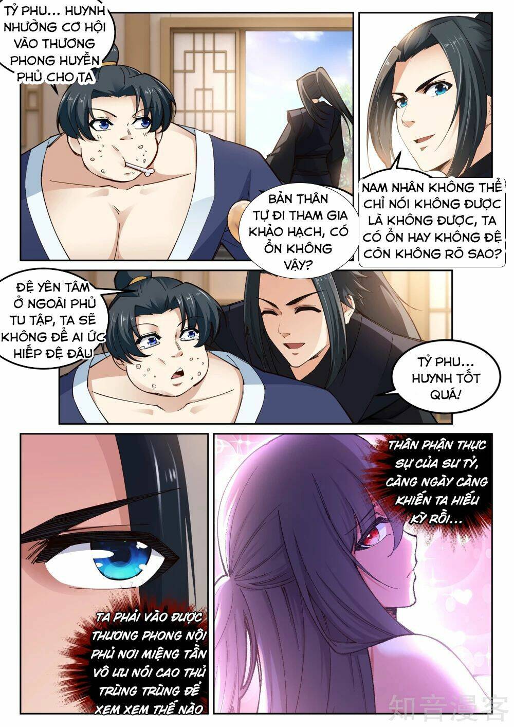 Nghịch Thiên Tà Thần: Chapter 104