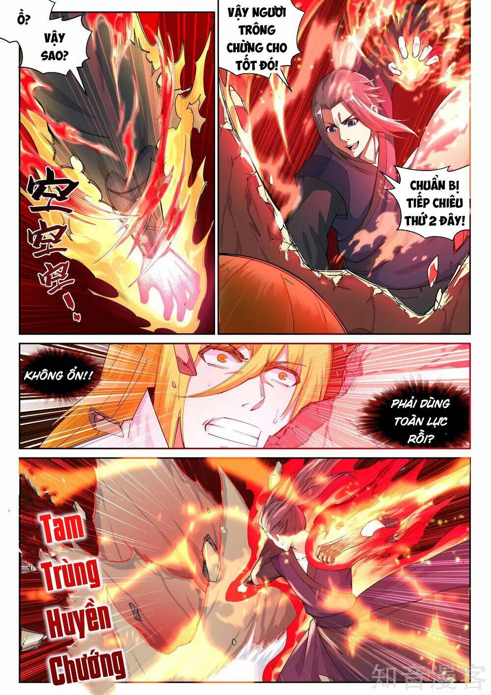 Nghịch Thiên Tà Thần: Chapter 106
